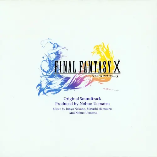 this is a squared front page coverart of a music album