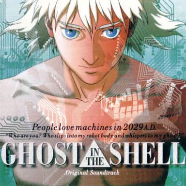this is a squared front page coverart of a music album
