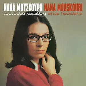 this is a squared front page coverart of a music album